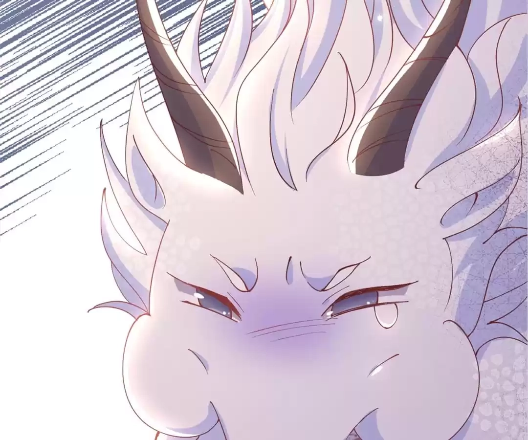 The Moon God Doesn't Understand Love Chapter 84 page 68 - 