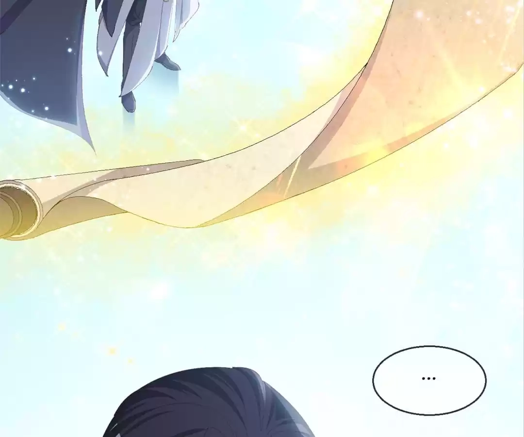 The Moon God Doesn't Understand Love Chapter 85 page 18 - 