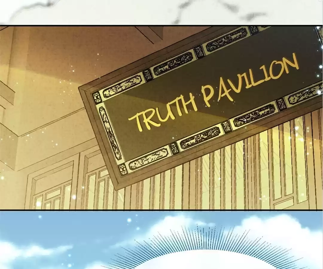 The Moon God Doesn't Understand Love Chapter 85 page 3 - 