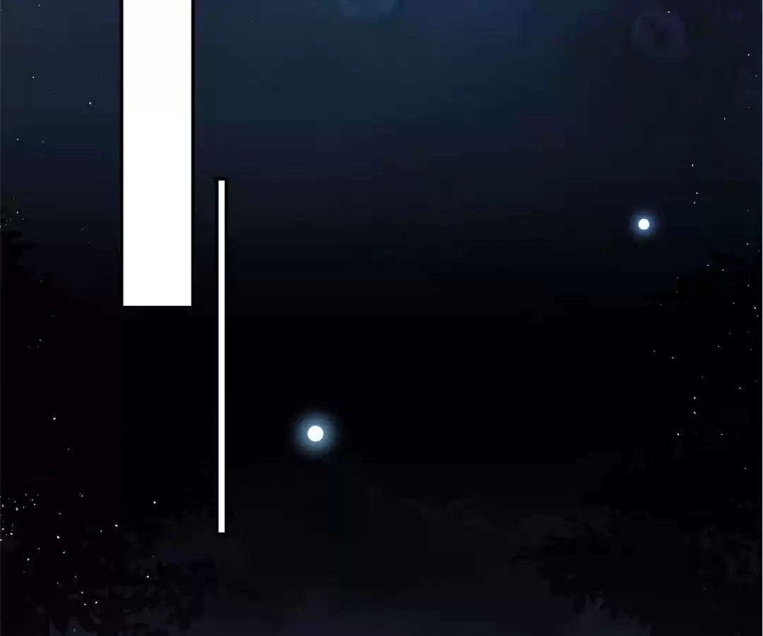 The Moon God Doesn't Understand Love Chapter 85 page 82 - 