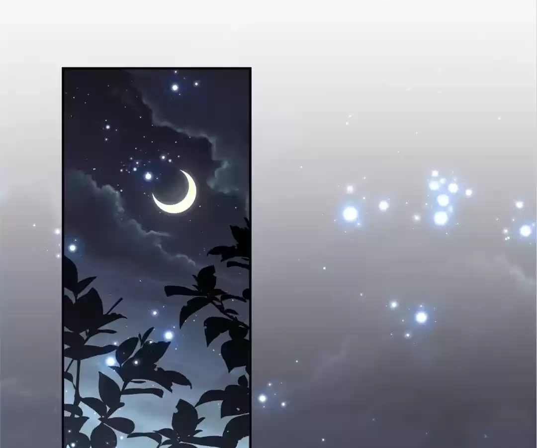 The Moon God Doesn't Understand Love Chapter 86 page 1 - 
