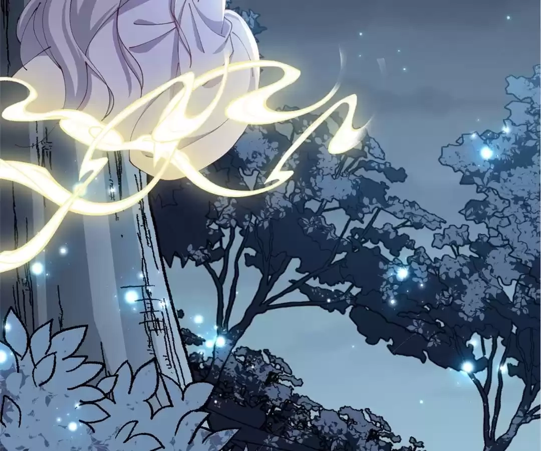 The Moon God Doesn't Understand Love Chapter 86 page 26 - 