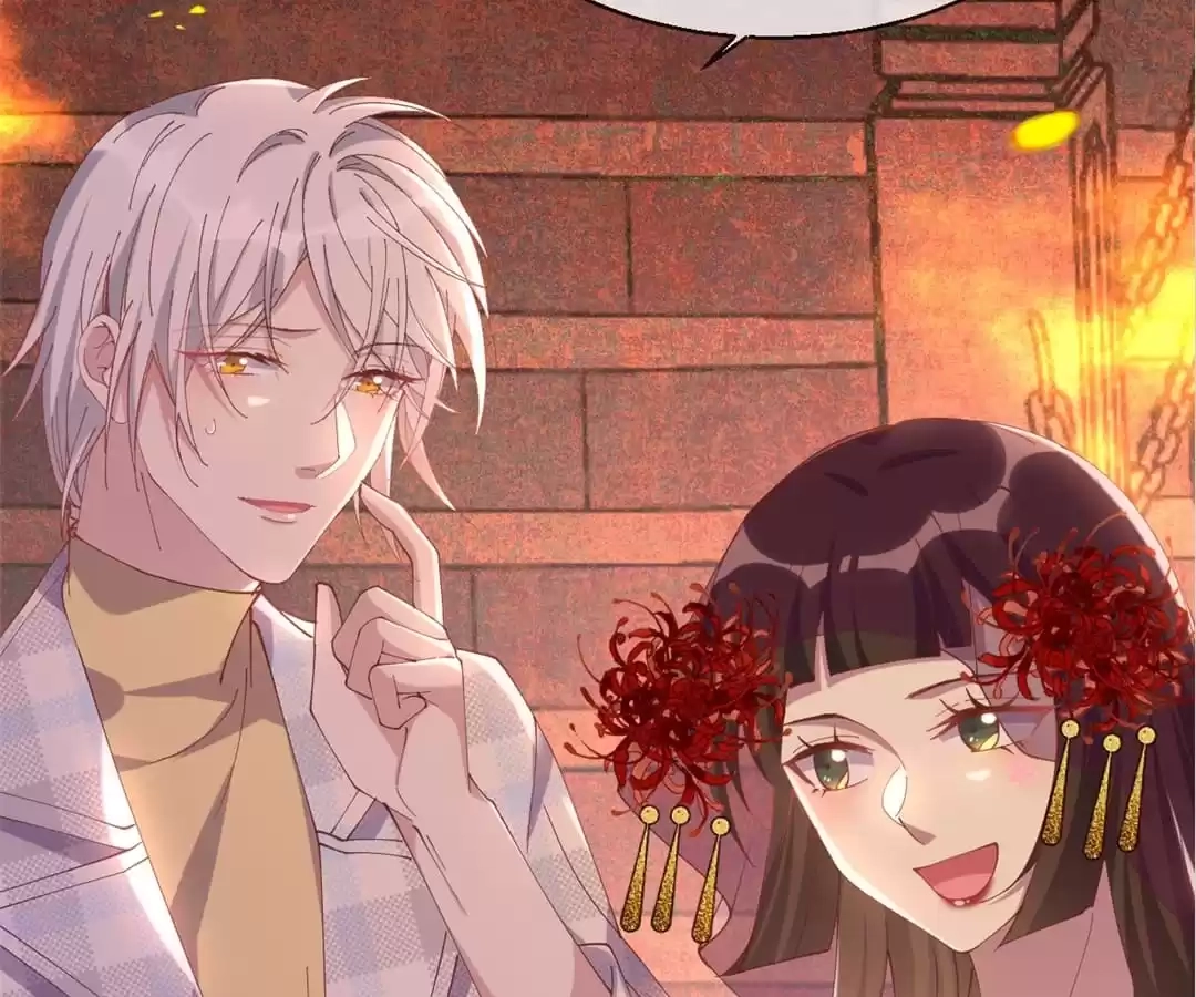 The Moon God Doesn't Understand Love Chapter 86 page 69 - 