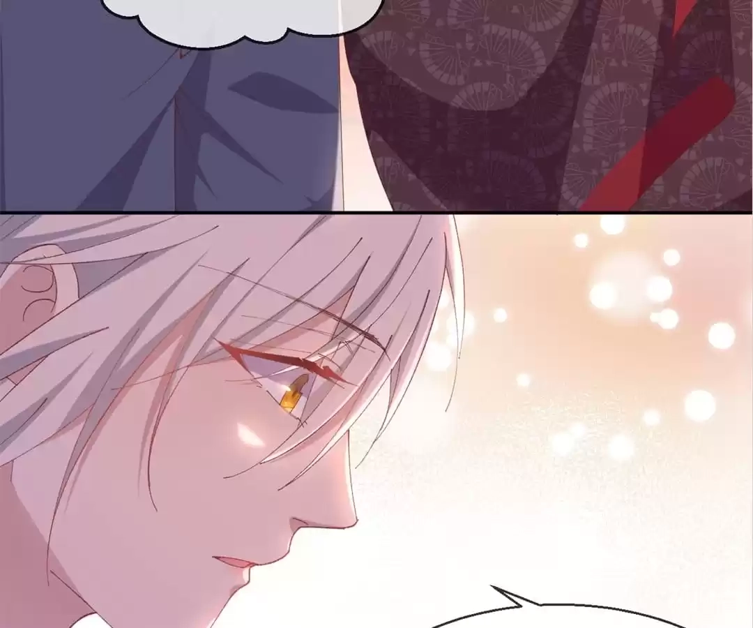 The Moon God Doesn't Understand Love Chapter 86 page 71 - 