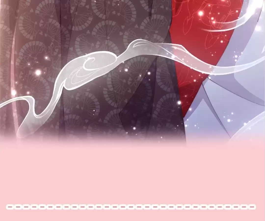 The Moon God Doesn't Understand Love Chapter 87 page 79 - 