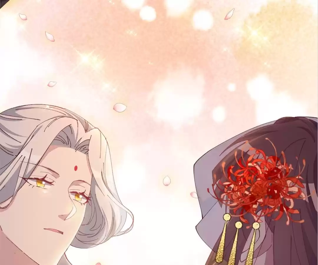The Moon God Doesn't Understand Love Chapter 88 page 27 - 