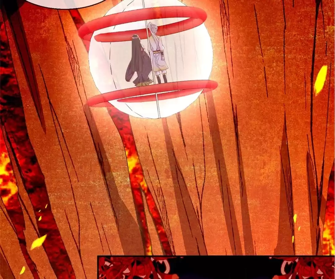 The Moon God Doesn't Understand Love Chapter 88 page 49 - 