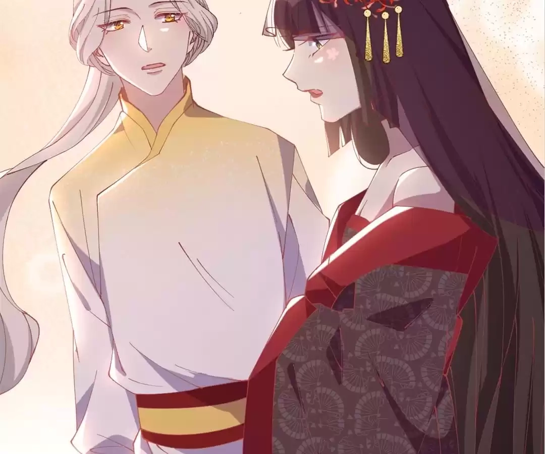 The Moon God Doesn't Understand Love Chapter 88 page 53 - 