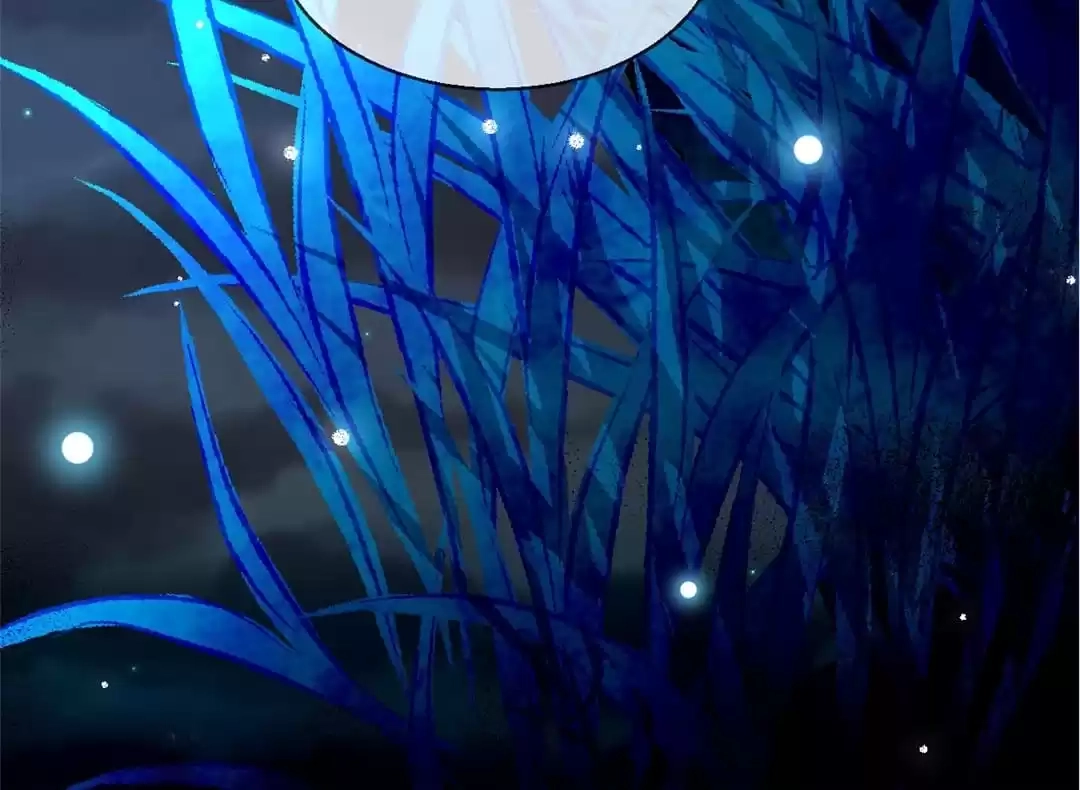 The Moon God Doesn't Understand Love Chapter 88 page 56 - 
