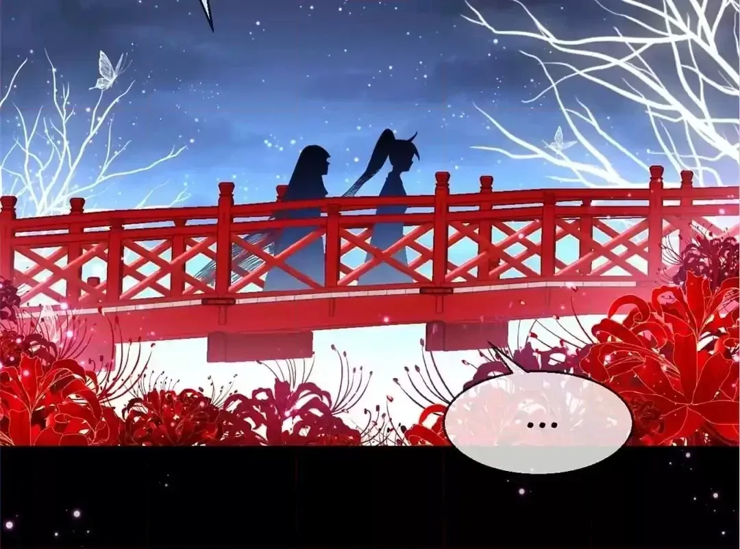The Moon God Doesn't Understand Love Chapter 89 page 20 - 