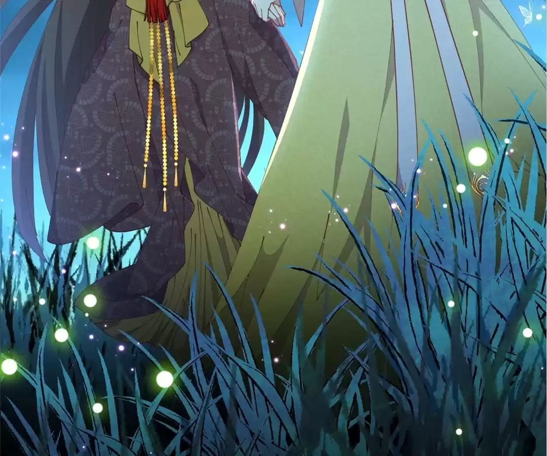 The Moon God Doesn't Understand Love Chapter 89 page 7 - 