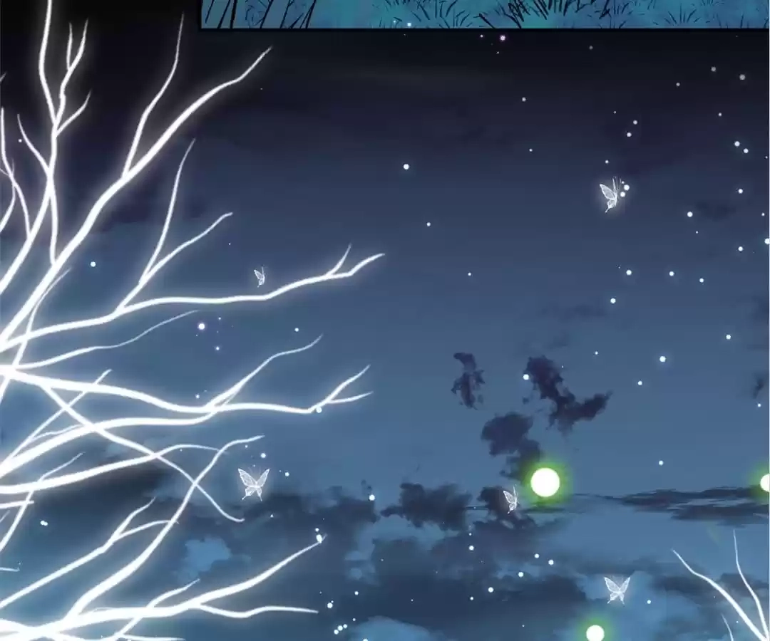 The Moon God Doesn't Understand Love Chapter 89 page 9 - 