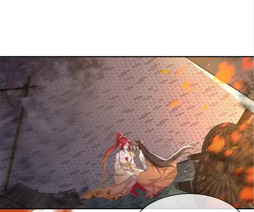The Moon God Doesn't Understand Love Chapter 90 page 13 - 