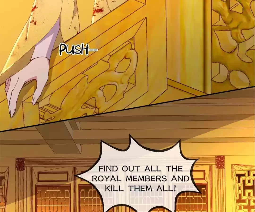 The Moon God Doesn't Understand Love Chapter 90 page 75 - 