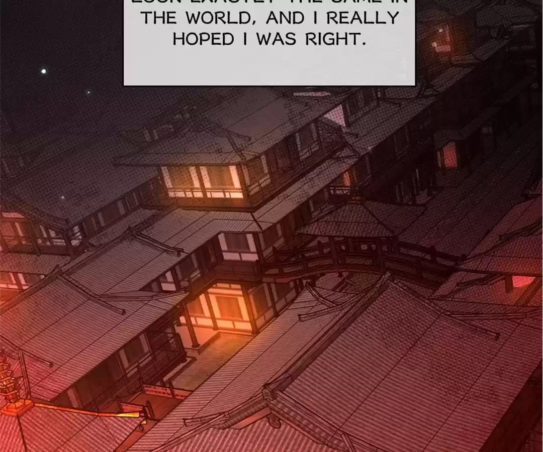 The Moon God Doesn't Understand Love Chapter 91 page 21 - 