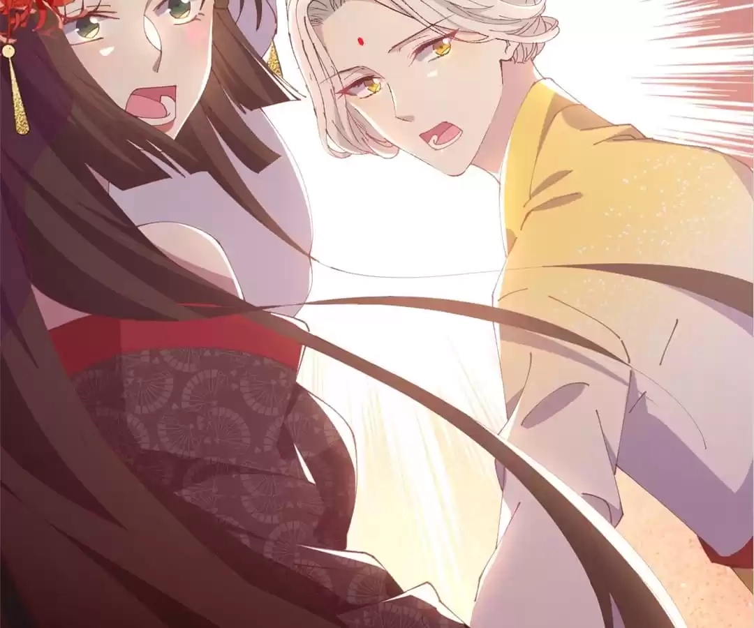 The Moon God Doesn't Understand Love Chapter 91 page 44 - 