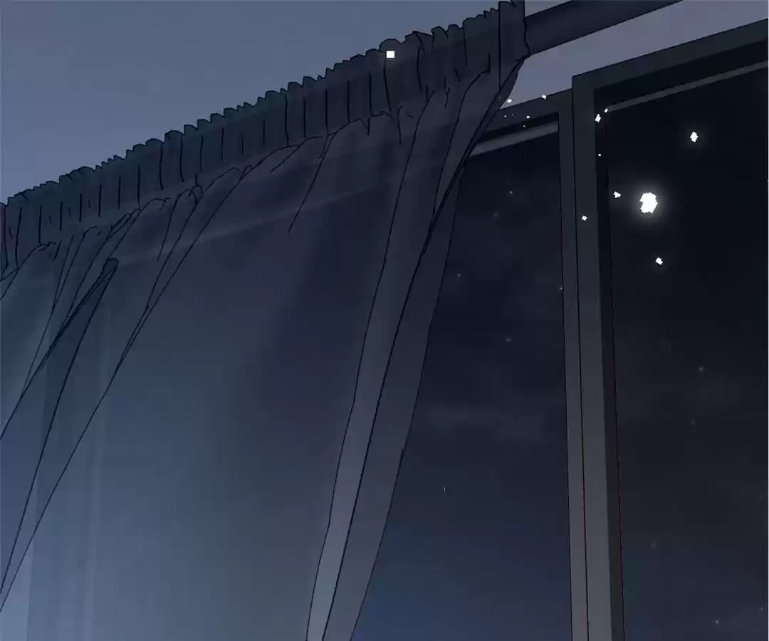 The Moon God Doesn't Understand Love Chapter 95 page 1 - 
