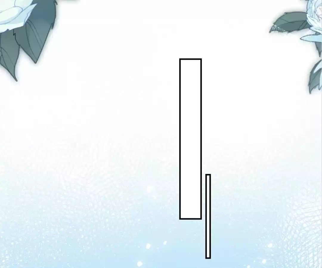 The Moon God Doesn't Understand Love Chapter 95 page 23 - 