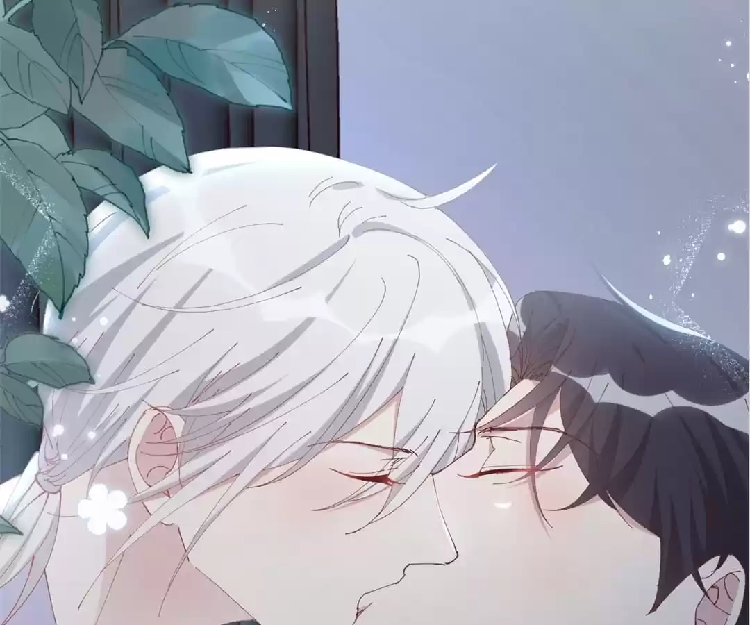 The Moon God Doesn't Understand Love Chapter 95 page 5 - 