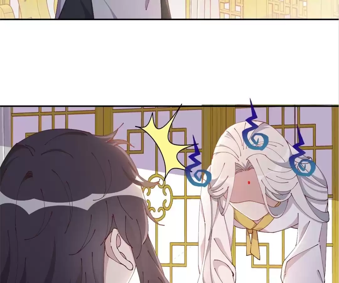 The Moon God Doesn't Understand Love Chapter 95 page 44 - 