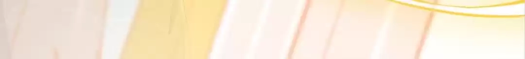 The Moon God Doesn't Understand Love Chapter 95 page 65 - 