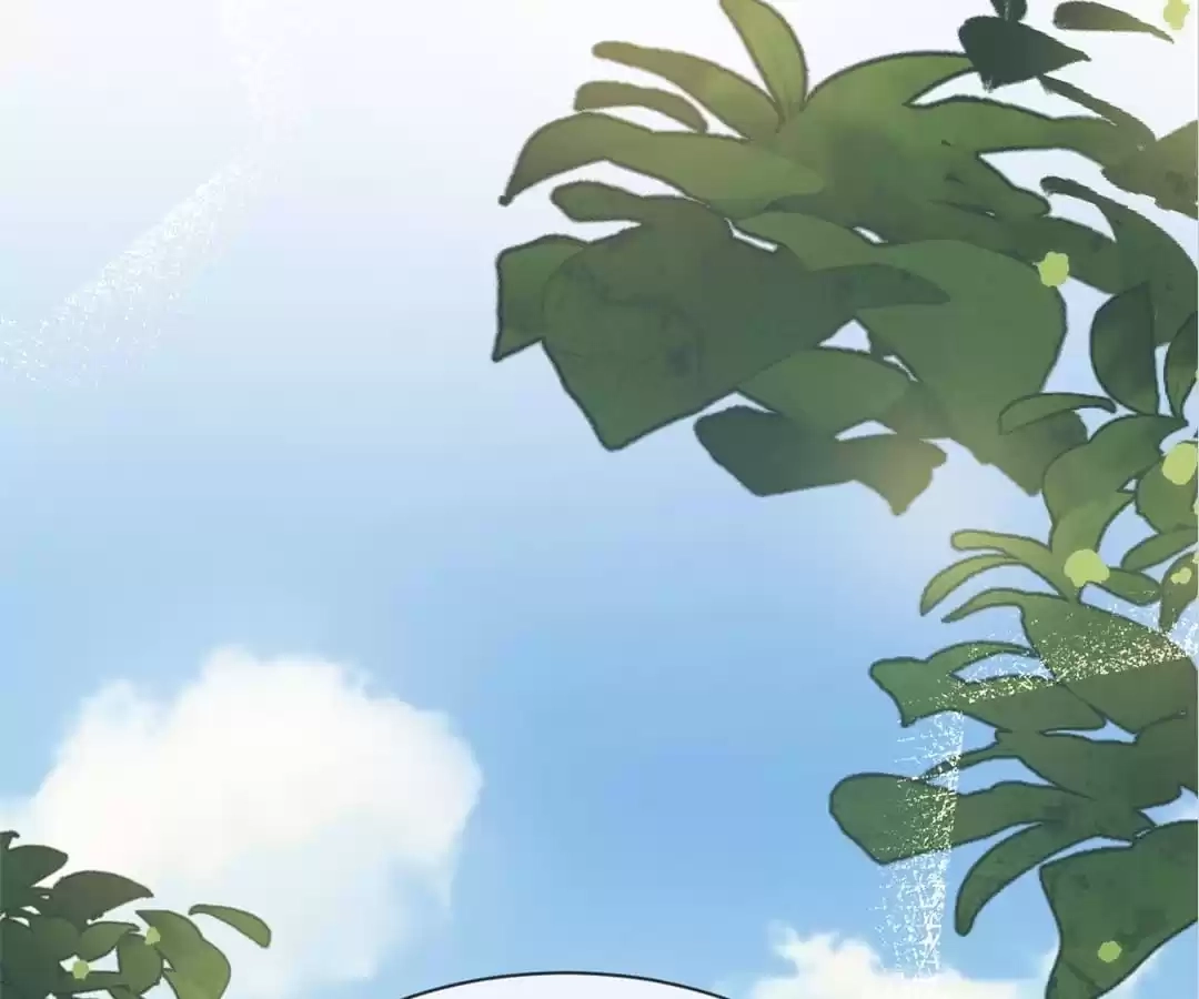 The Moon God Doesn't Understand Love Chapter 96 page 18 - 
