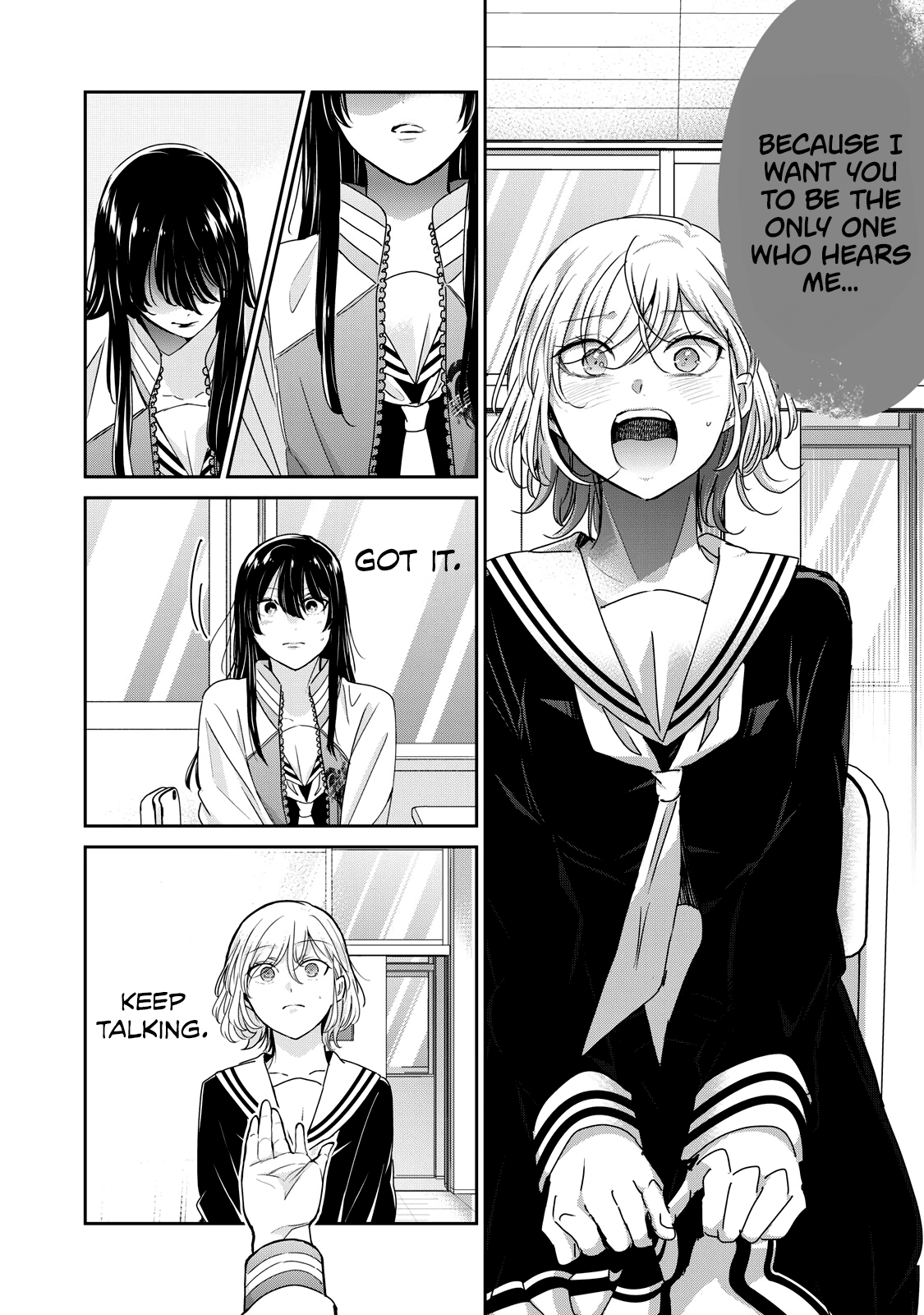 The Moon on a Rainy Night Chapter 51.2 page 2 - 