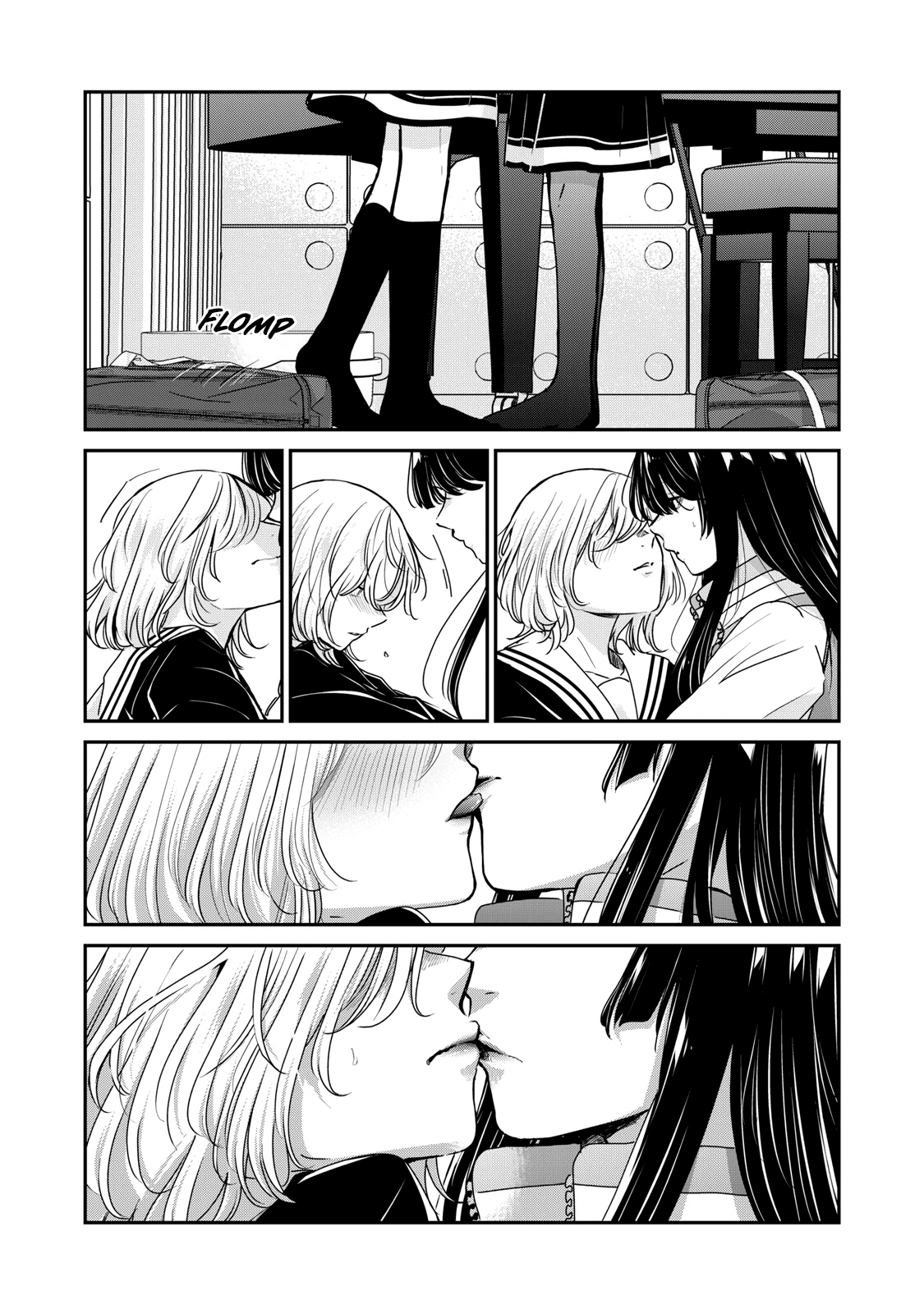 The Moon on a Rainy Night Chapter 51.2 page 15 - 
