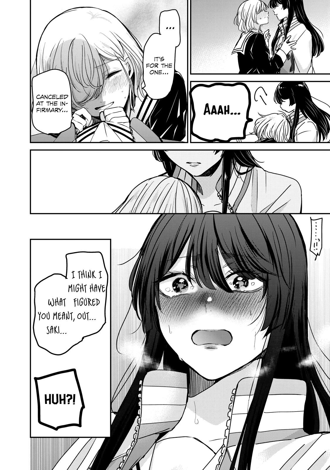 The Moon on a Rainy Night Chapter 51.2 page 16 - 