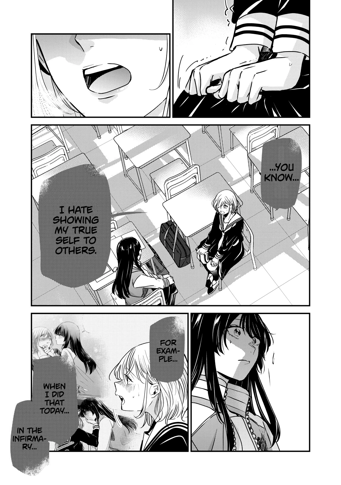 The Moon on a Rainy Night Chapter 51.2 page 3 - 