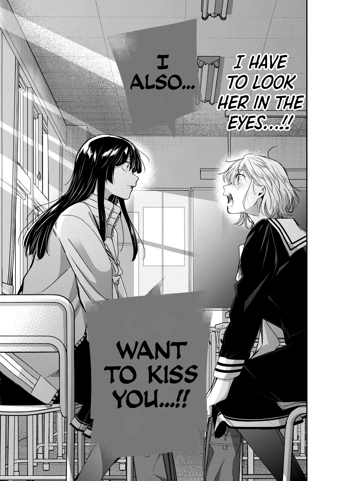 The Moon on a Rainy Night Chapter 51.2 page 5 - 