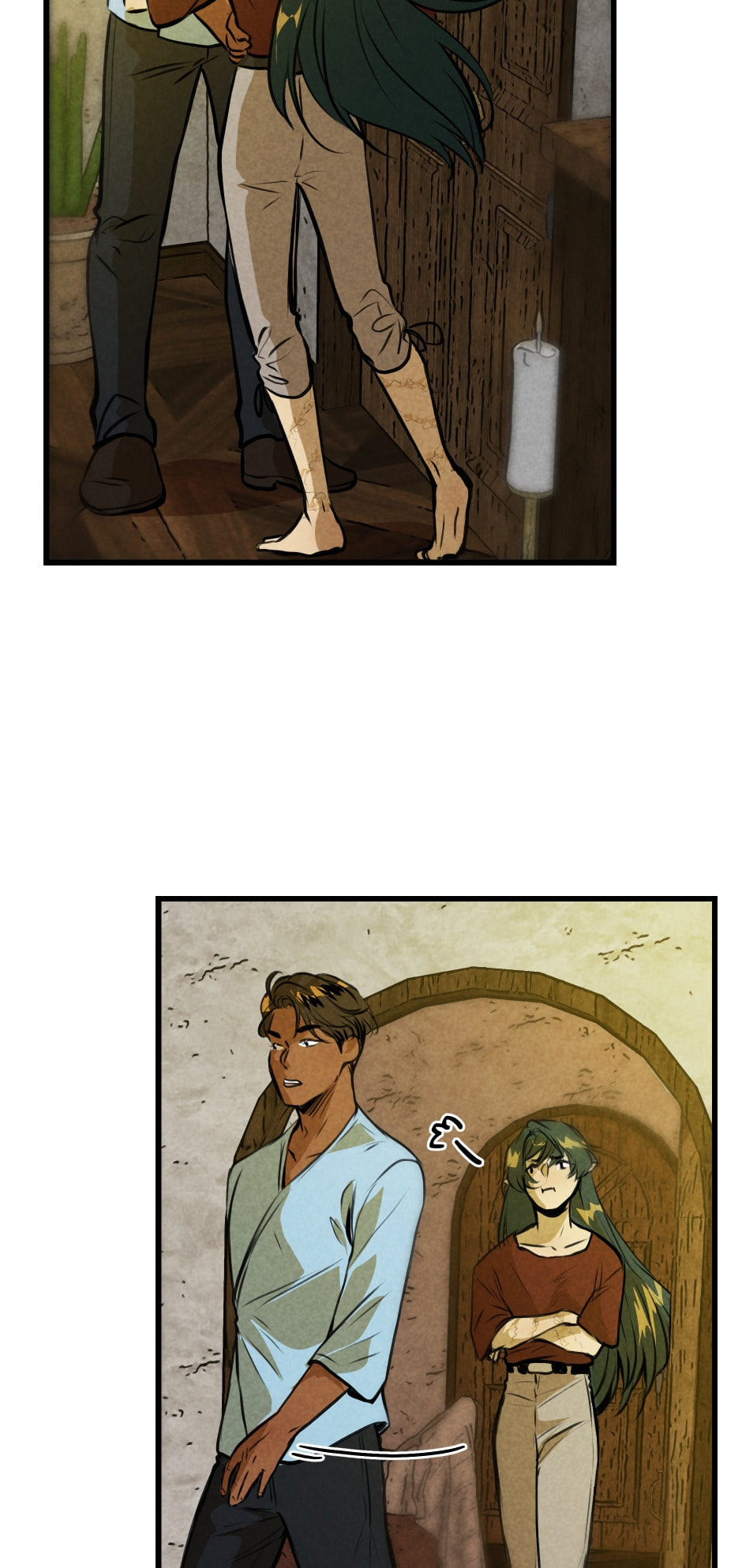 The Moon Chapter 32 page 5 - 