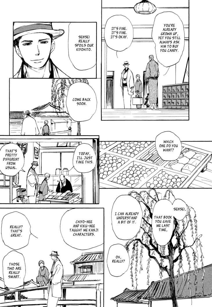The Moonlight Chapter 1 page 11 - 
