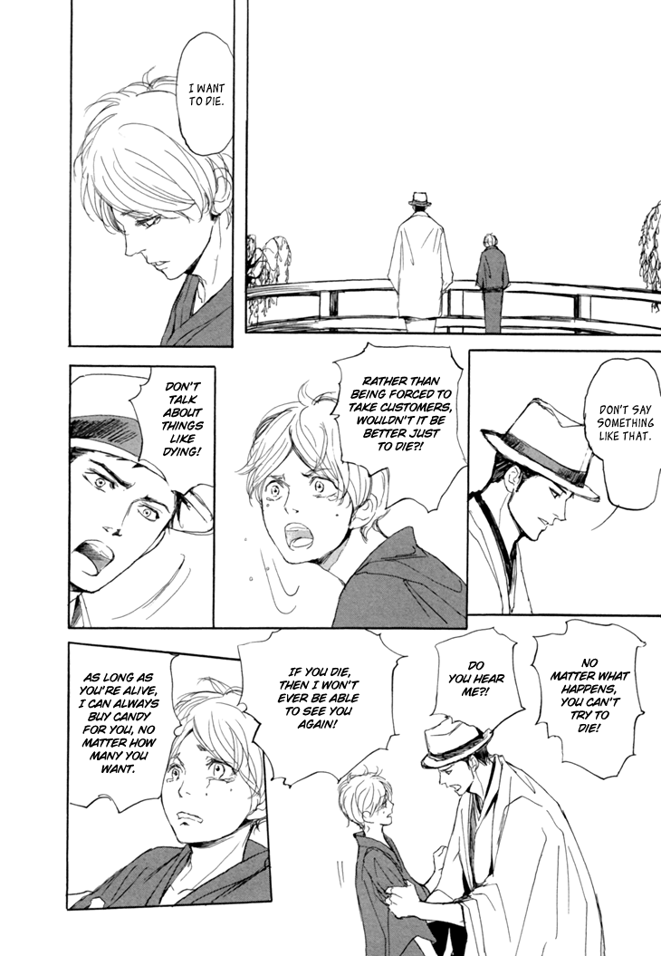 The Moonlight Chapter 1 page 20 - 