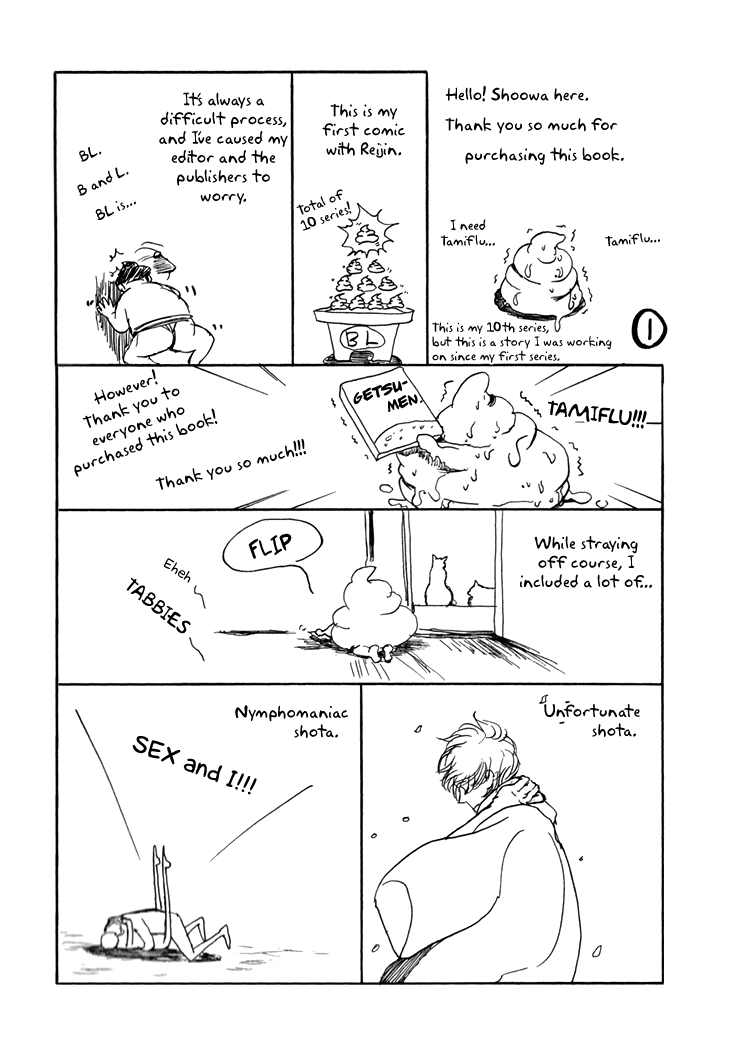 The Moonlight Chapter 1 page 3 - 