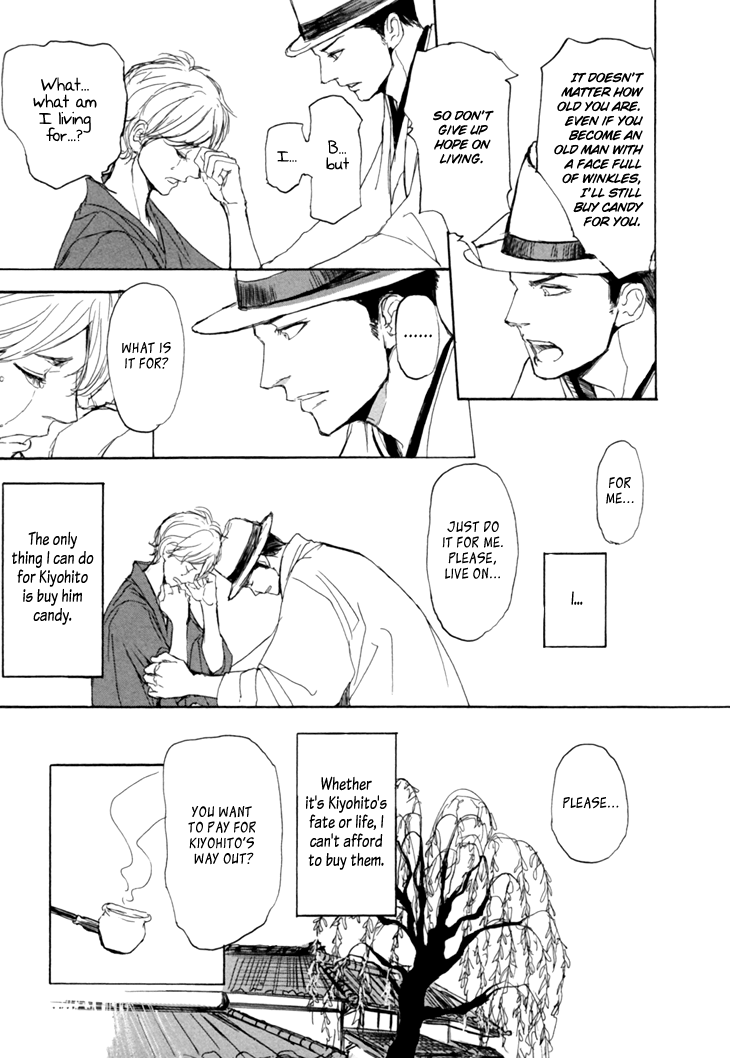 The Moonlight Chapter 1 page 21 - 