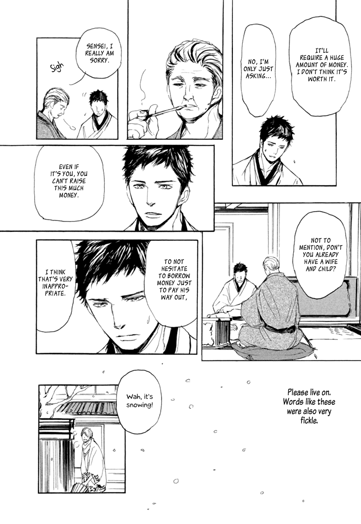 The Moonlight Chapter 1 page 22 - 