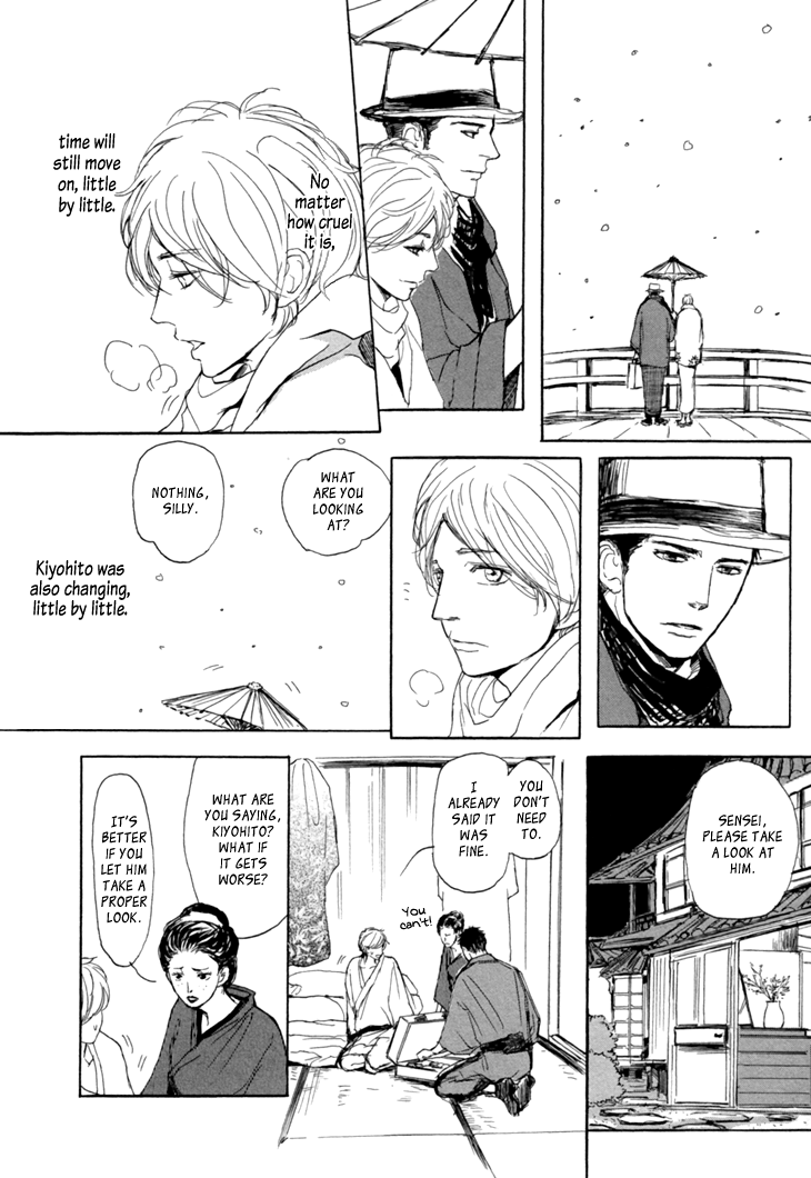 The Moonlight Chapter 1 page 24 - 
