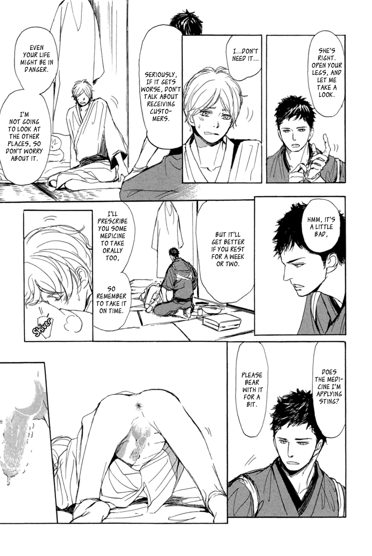 The Moonlight Chapter 1 page 25 - 