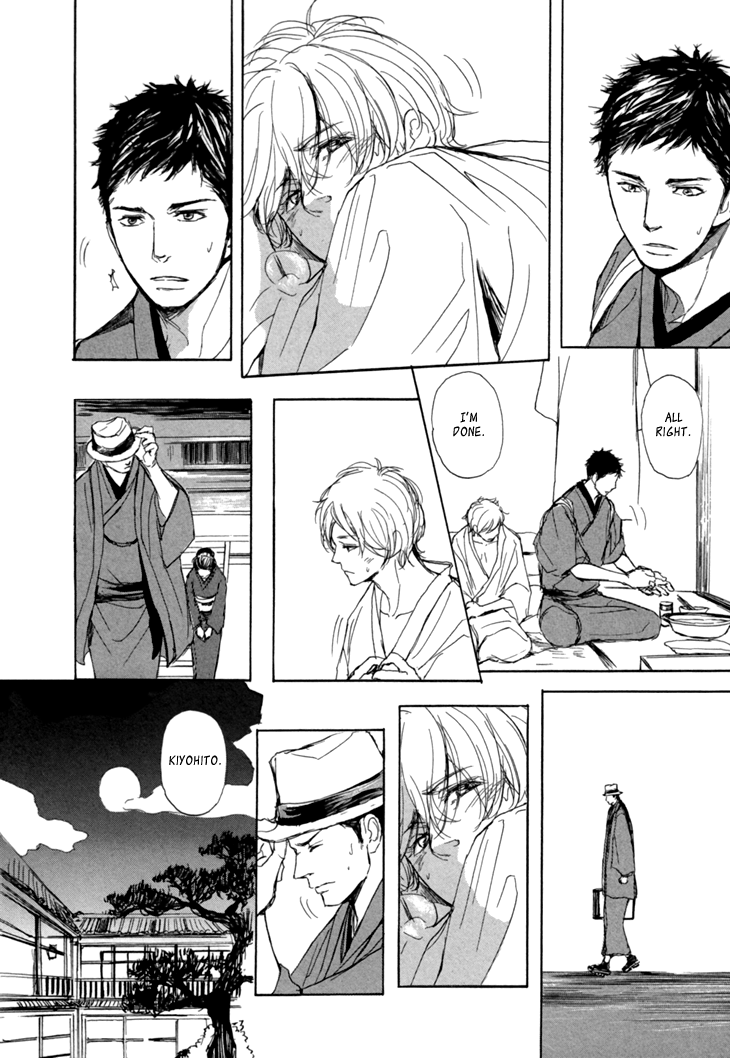 The Moonlight Chapter 1 page 26 - 
