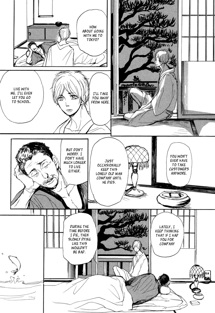 The Moonlight Chapter 1 page 27 - 