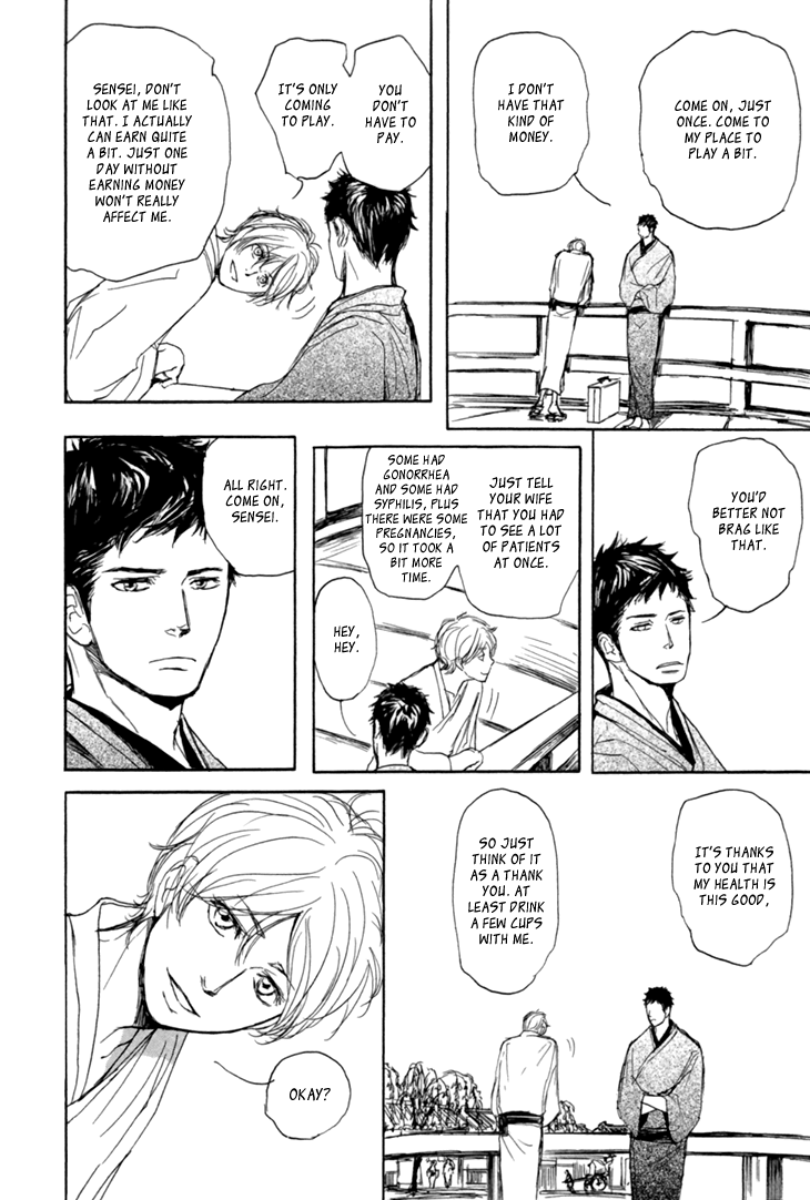 The Moonlight Chapter 1 page 30 - 