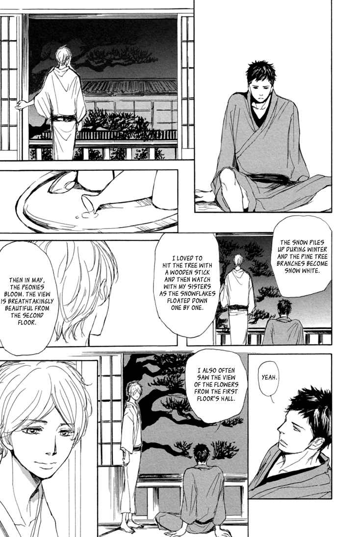 The Moonlight Chapter 1 page 33 - 