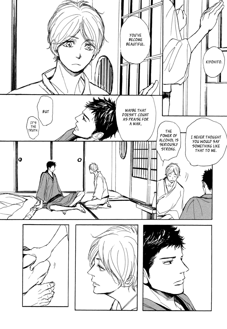 The Moonlight Chapter 1 page 34 - 