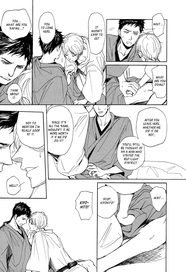 The Moonlight Chapter 1 page 35 - 