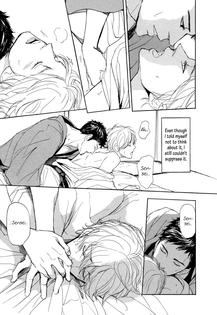 The Moonlight Chapter 1 page 39 - 