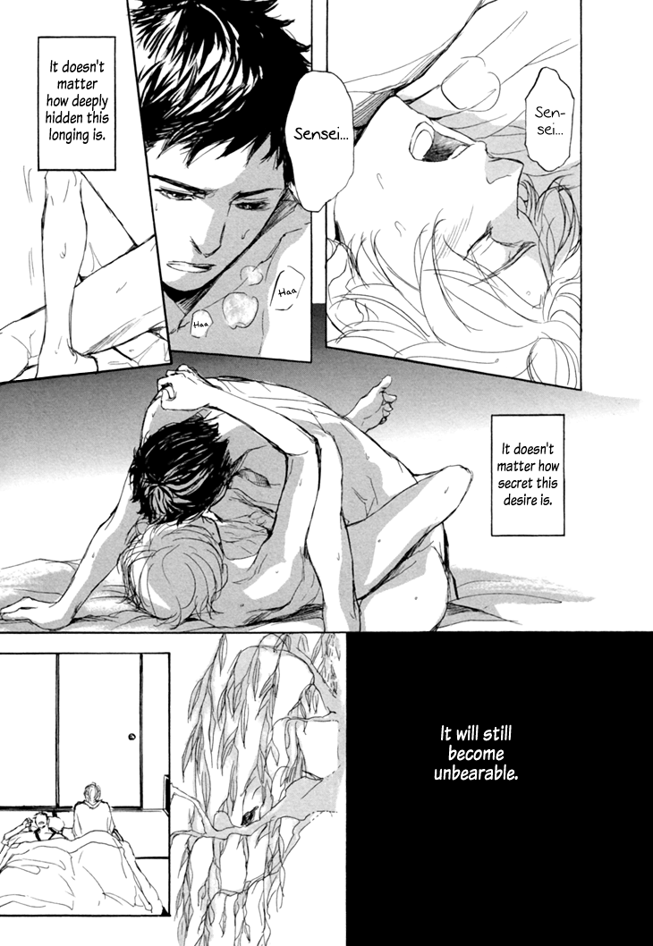 The Moonlight Chapter 1 page 41 - 