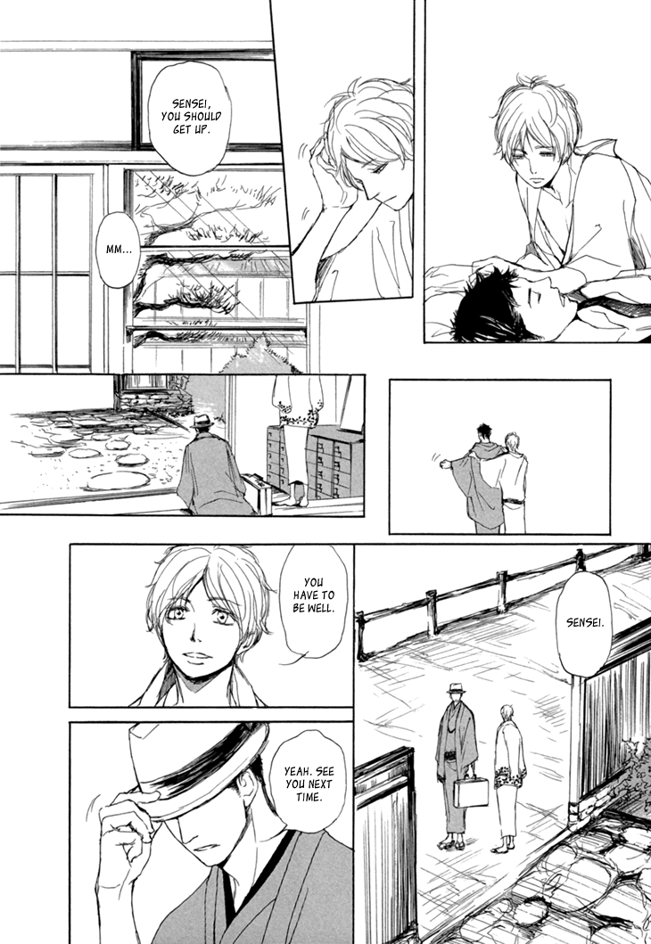 The Moonlight Chapter 1 page 42 - 