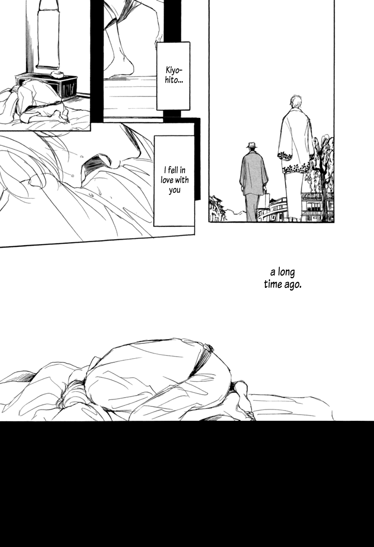 The Moonlight Chapter 1 page 43 - 