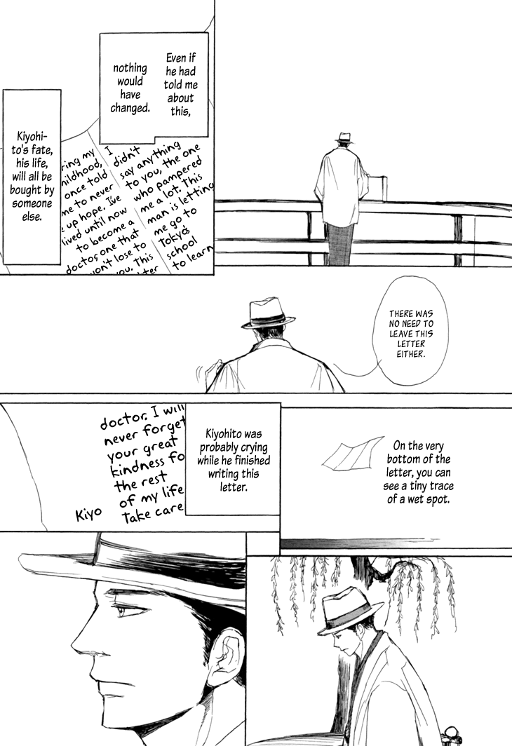 The Moonlight Chapter 1 page 45 - 